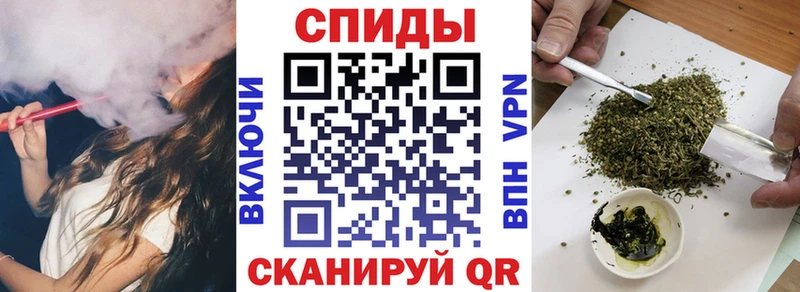 Бутират бутик  купить закладку  Демидов 