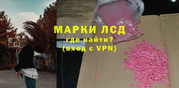 MDMA Premium VHQ Вуктыл