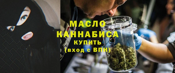метамфетамин Богданович