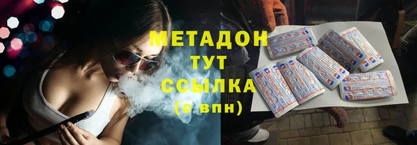 МДМА Всеволожск