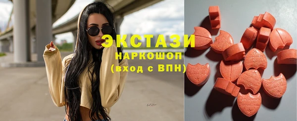 метамфетамин Богданович