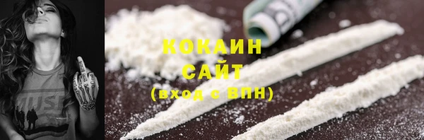 метамфетамин Богданович