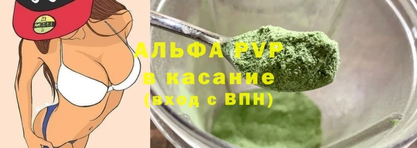 метамфетамин Богданович