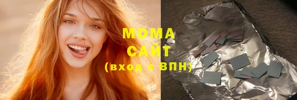 метамфетамин Богданович