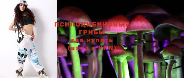 мефедрон мука Богородицк