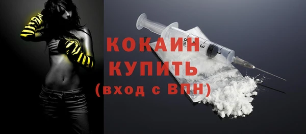 метамфетамин Богданович