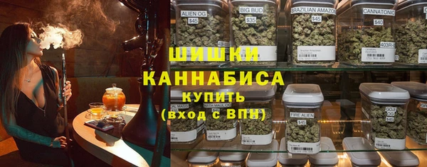 метамфетамин Богданович