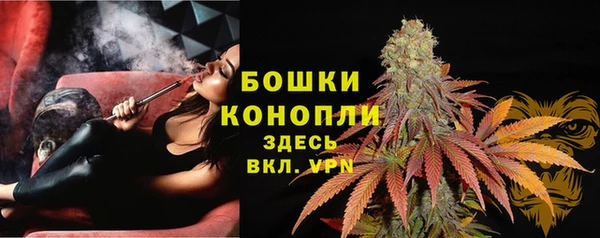MDMA Балахна